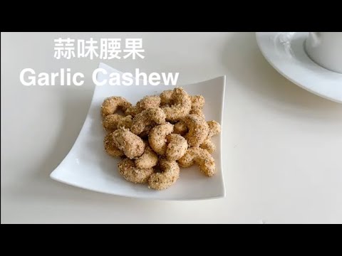 Organic Extra Virgin Coconut Oil| Raw Centrifuged